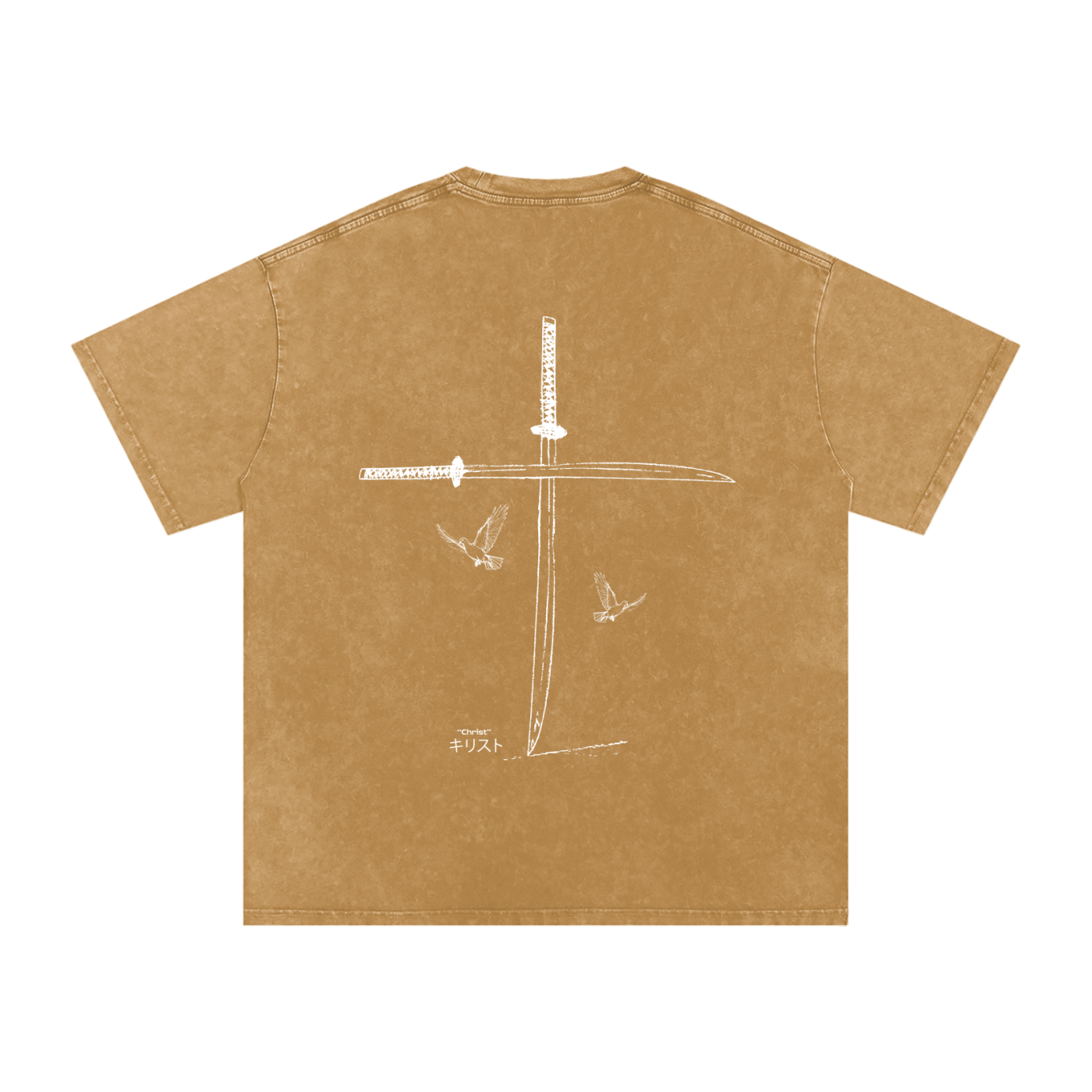 "Humble Samurai" Oversized T